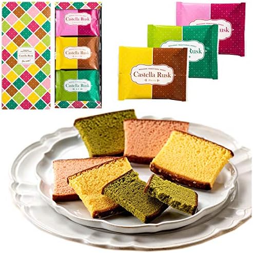 長崎心泉堂 お年賀 ギフト カステララスク 和菓子 お菓子 食べ物 グルメ スイーツ 詰め合わせ ランキング 人気商品 プレゼント 贈り物 冬ギフト 御年賀 お年始 御年始 賀正 帰省土産 お土産