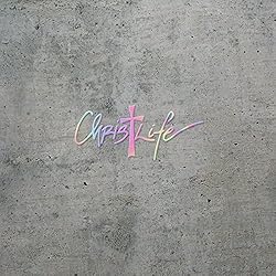 Decal Stickers Of Fancy Script Christ Life S