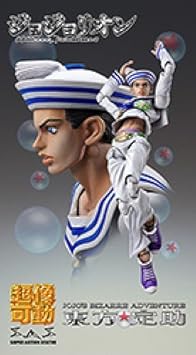 josuke medicos