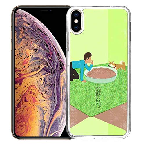 Amazoncom Case For Iphone Xs Maxshiba Inu Iphone Xs Max
