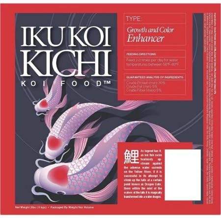 Iku Koi Kichi Premium Color Enhancer Koi Fish Food - 5 lbs. with BONUS Promotional Magnet Calendar