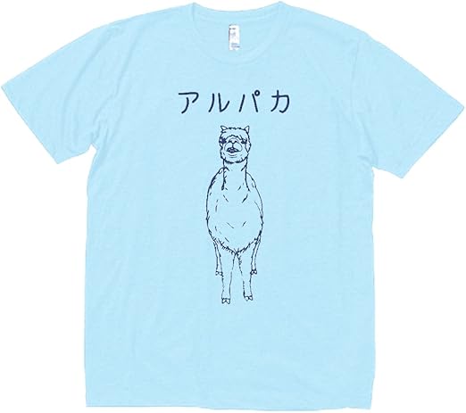 Amazon デザイン アルパカ 動物 Tシャツ 半袖 水色 Tシャツ カットソー 通販
