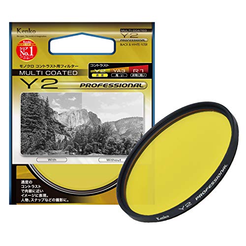 Kenko 52mm Y2 Professional Multi-Coated Camera Lens Filters
