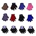 Gelante Toddler/Children Winter Knitted Magic Gloves Wholesale Lot 6-12 Pairs 9903-003-(2-6Y)