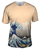 Yizzam- Katsushika Hokusai - 