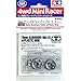 Tamiya 19mm Aluminum Roller w/Plastic Ring Mini 4WD Grade Up Parts Series