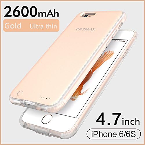 BAYMAX IPhone 6/6S Ultra Thin Battery Case,Iphone Portable Charger Iphone 6S and Iphone 6 2017 New Charging Case 2600mAh Extended Battery Pack Power Cases Juice Bank Cover(Gold)