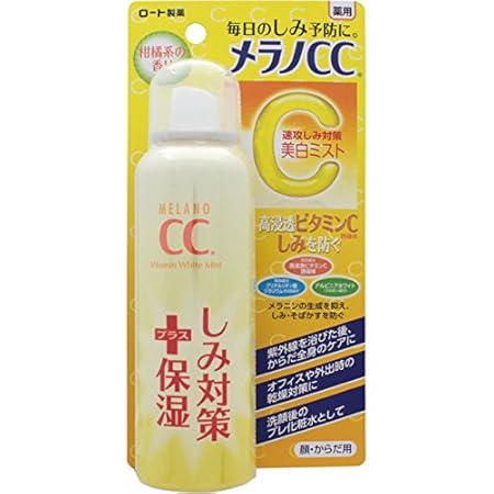 メラノCC 薬用しみ対策 美白ミスト化粧水 100g (医薬部外品)