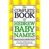 The Complete Book of Hebrew Baby Names