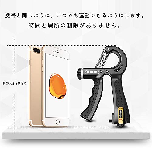 Mua ハンドグリップ 握る器具 リハビリ用品 負荷調整可能 握力