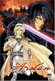 Les Chroniques D'arslan