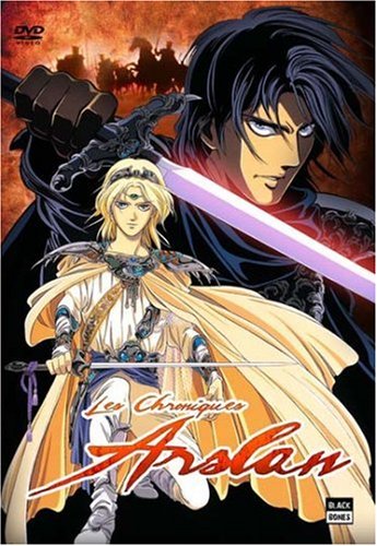 Les Chroniques D'arslan