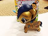 Tokidoki Unicorno Series 3 Vinyl Figure - CLEO