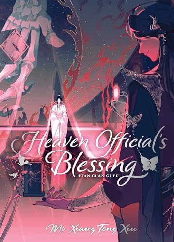 Amazon.com: Heaven Official's Blessing: Tian Guan Ci Fu (Deluxe