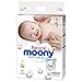 -diapars-Natural Mooney(Organic Cotton) S Size 60 Pieces (Tape Type)-Disposable-