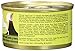 Tiki Dog Gourmet Whole Food 12-Pack Kauai Luau Succulent Chicken on Brown Rice with Sweet Potato, Tiger Prawns, Egg, Kale, Garlic in Lobster Consomme Pet Food