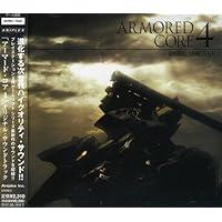 Amazon.com: Armored Core Nexus: CDs & Vinyl