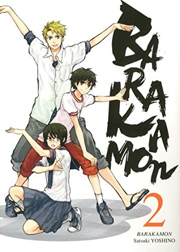 Barakamon T02 (02)