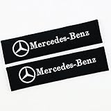 QZS Seat Belt Shoulder Pads Strap Covers Cushion 1 Pair for Mercedes Benz Cars