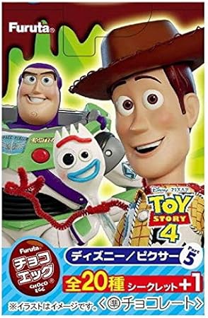 Amazon チョコエッグ ディズニー ピクサー5 全21種セット フルコンプ 通販