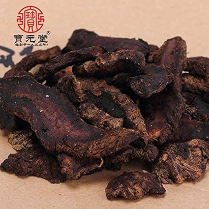 Amazon Com Aurshottam 优质生地生地黄河南生地黄片0克瓶装广东汤料 Grocery Gourmet Food