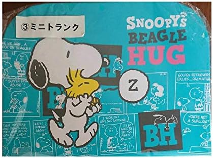 サンリオ 当りくじ スヌーピー ミニトランク ホビー 通販 Amazon Co Jp