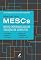 Livro Manual dos MESCs: meios extrajudiciais de solução de conflitos