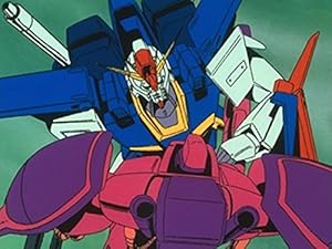 機動戦士ガンダムzz 昭和のテレビアニメ 特撮ヒーロー