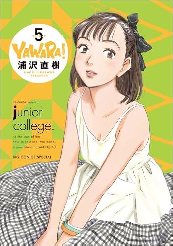 Yawara Full Version Vol 5 Big Comics Special Manga Naoki Urasawa Amazon Com Books