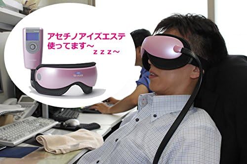 Amazon ヤーマン アセチノアイズエステ 限定色シルバー ヤーマン Ya Man 美顔器 美容器 通販