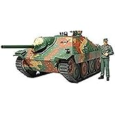 Tamiya 300035285, 1: 35 WWII German Tank Destroyer, 38 ton (1).
