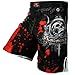 Pro Gel Fight Shorts MMA Grappling Short Kick Boxing Muay Thai Cage Pants