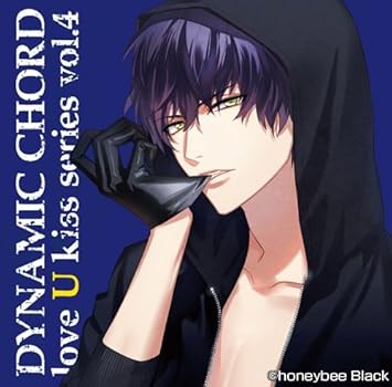 Drama Cd Dynamic Chord Love U Kiss Series Vol 4 檜山朔良 Amazon Com Music