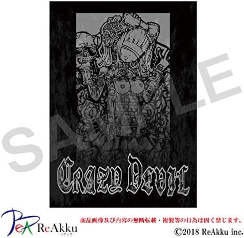 Amazon Co Jp Neroイラスト画集 Crazy Devil2 22p 表紙 裏表紙 ホビー 通販