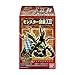 BANDAI Monster Hunter Encyclopedia 13 Blind Box Action Figure - 1 Figure