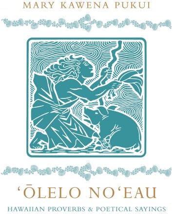 Amazon.com: Tales and Traditions of the People of Old: Na Moolelo