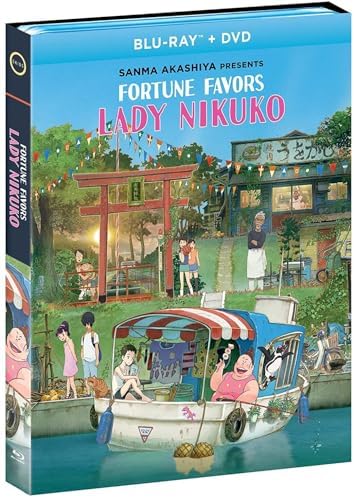 Amazon.com: In Budokan-Miyazaki Anime to Tomoni [Blu-ray]: Movies & TV