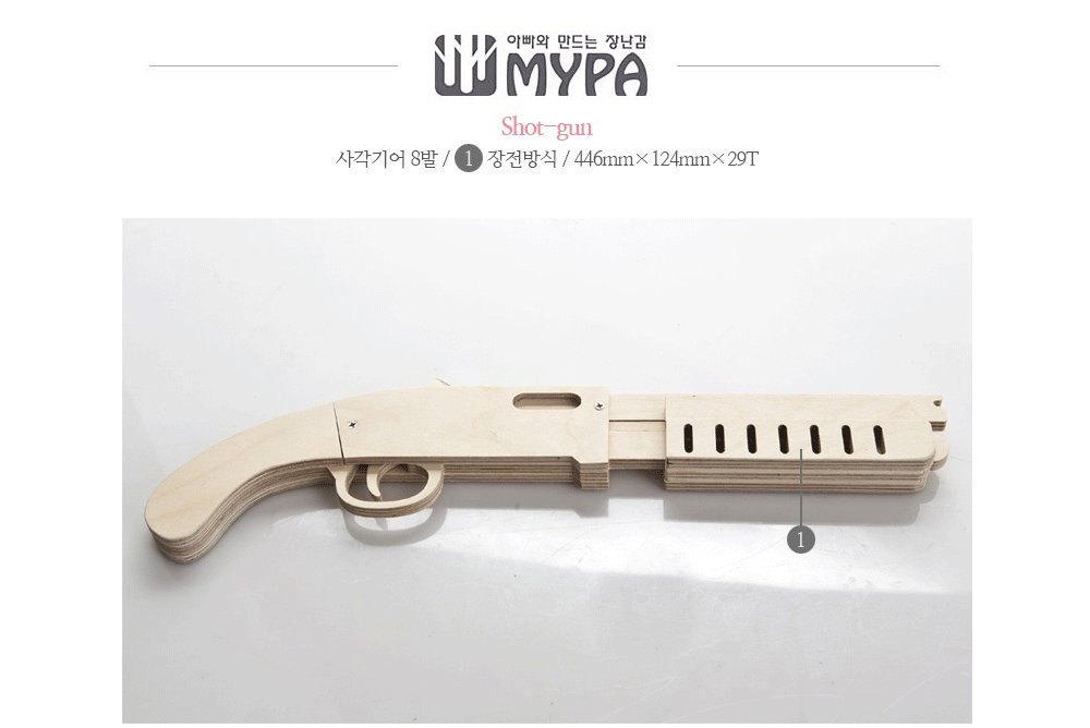 安いそれに目立つ おもちゃ雑貨 なかよしコレクション 別売パーツ B0098r4t4e 表情いっぱいセット 最高品質の Www Aiq Aiq Com Mx