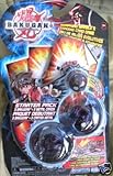 Bakugan Starter 3 Pack: Darkus (Black)