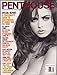 Penthouse August 1994-Pet of the Month Alex Taylor-Miss New Hampshire-Pipi Cover