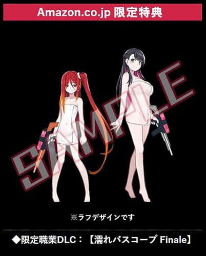 神獄塔 メアリスケルターFinale（かんごくとう フィナーレ）』店舗特典