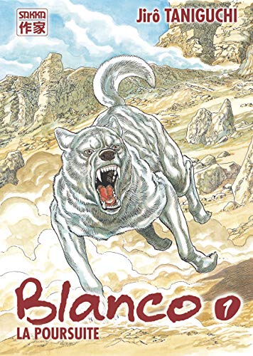 Blanco (Blanco (1)) (French Edition) by
