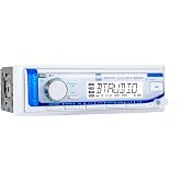 Dual Electronics MXD140 Marine Stereo with Built-in Bluetooth | Single DIN 8-Character Sunlight-Readable LCD Display | Weathe