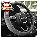 JYPC Silicone Anti-slip Car Steering Wheel Cover Novel Geometrical Pattern Universal 15 inch (Grey)