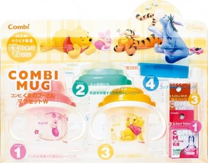 Amazon くまのプーさん マグセットw ベビーマグ ベビー マタニティ 通販