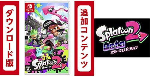 Amazon Co Jp Splatoon2 スプラトゥーン2 オクト エキスパンション セット オンラインコード版 ゲーム