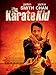 The Karate Kid