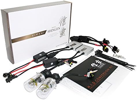 Shingen KIWAMI-out stability improved high-quality sparkling HID kit 55W H4 Rireresu 3000K 3-year warranty SKH4-55B-3K-12V