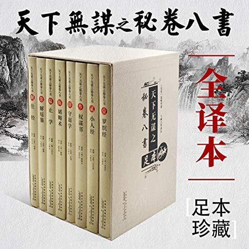 Amazon.com: グラップラー刃牙 コミック 全42巻完結セット (少年