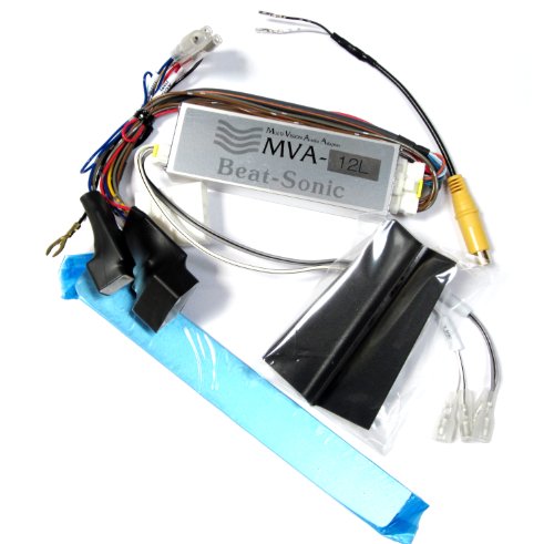 Beat-Sonic MVA-12L